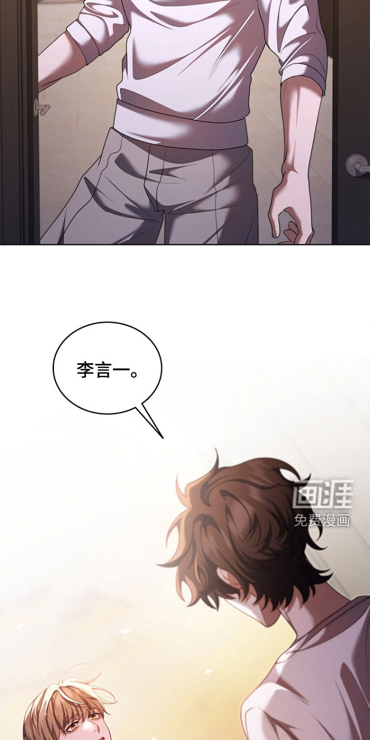 第107话18