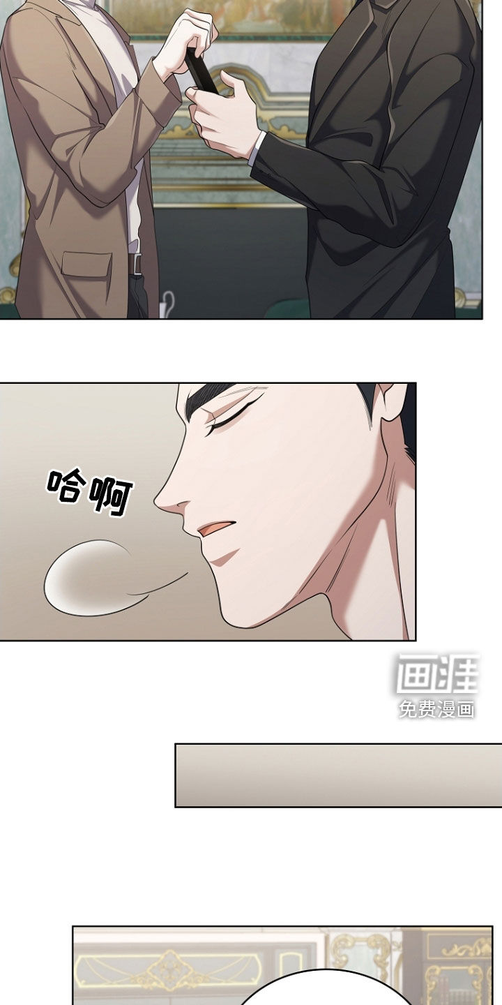 第107话11
