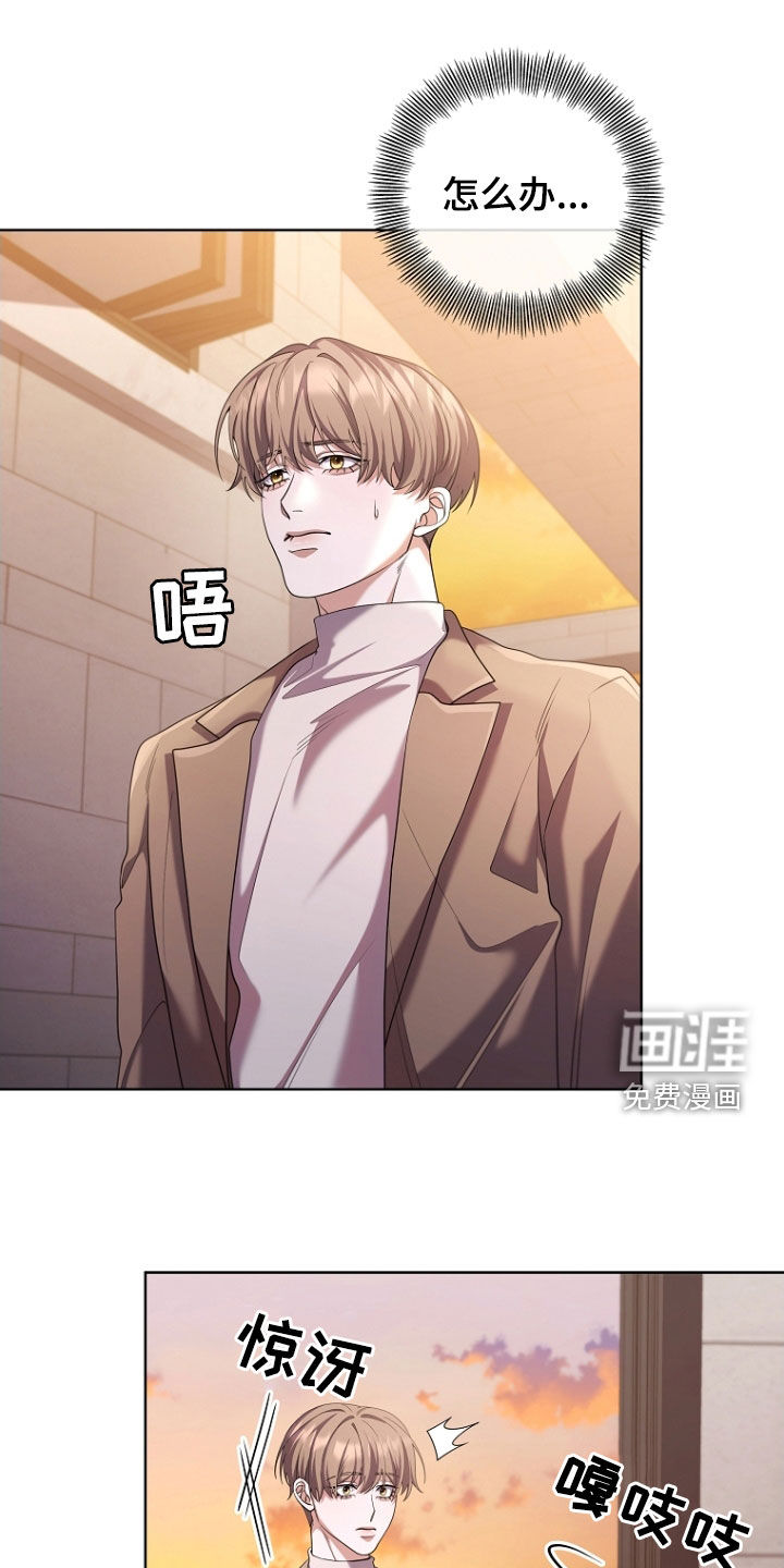 第107话16