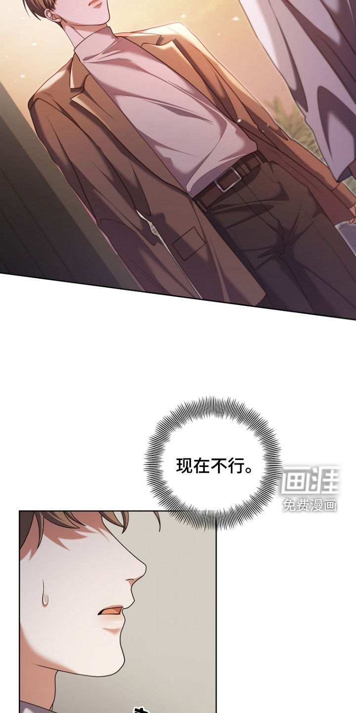 第107话19