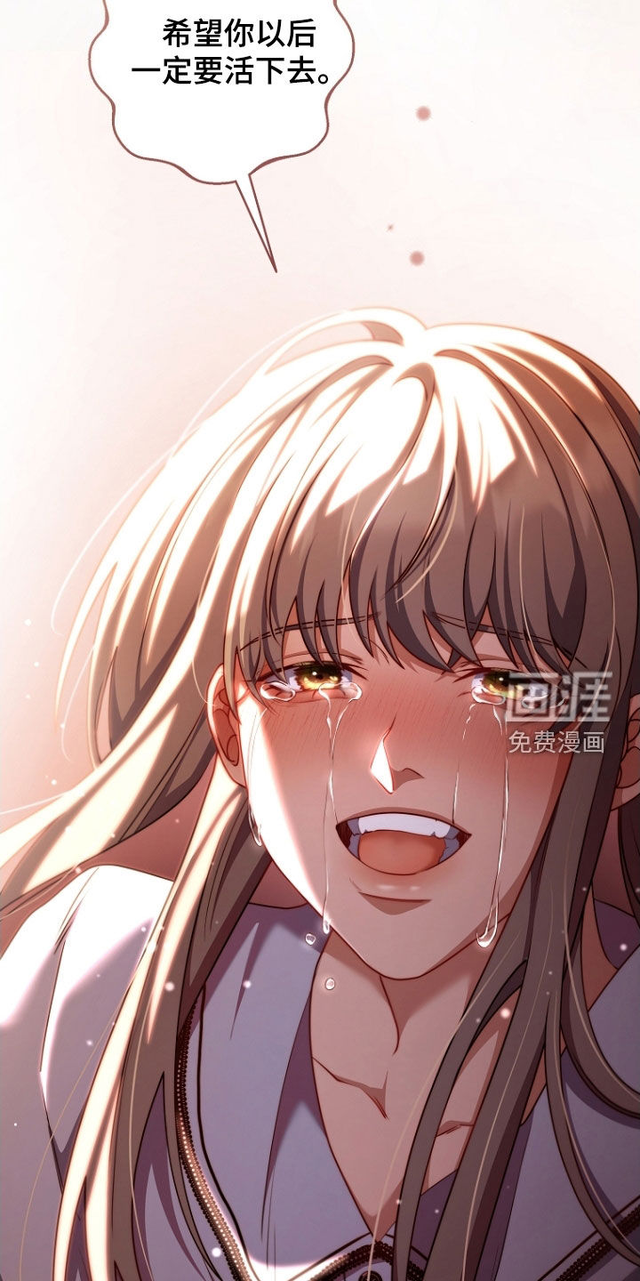 第106话11