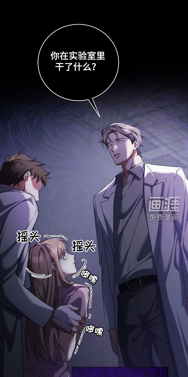 第106话0