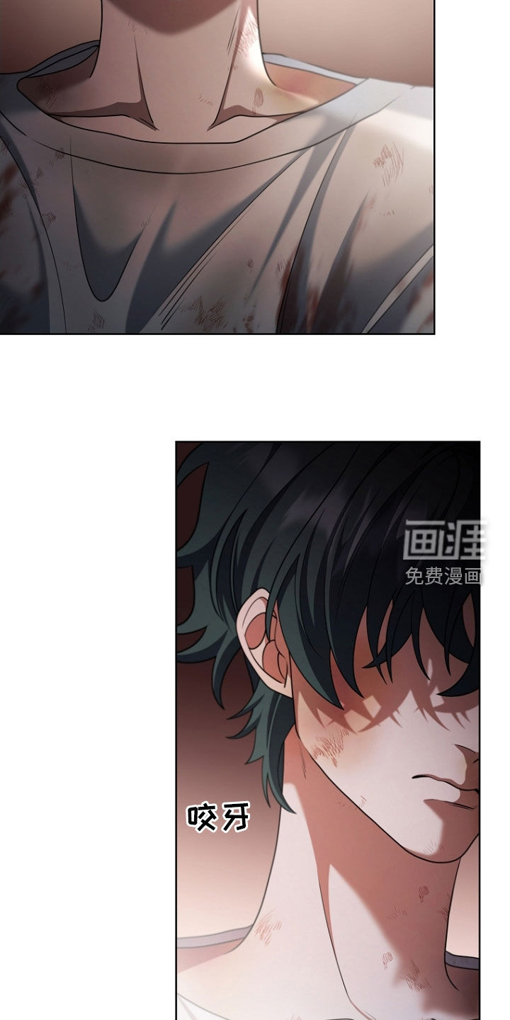 第106话13