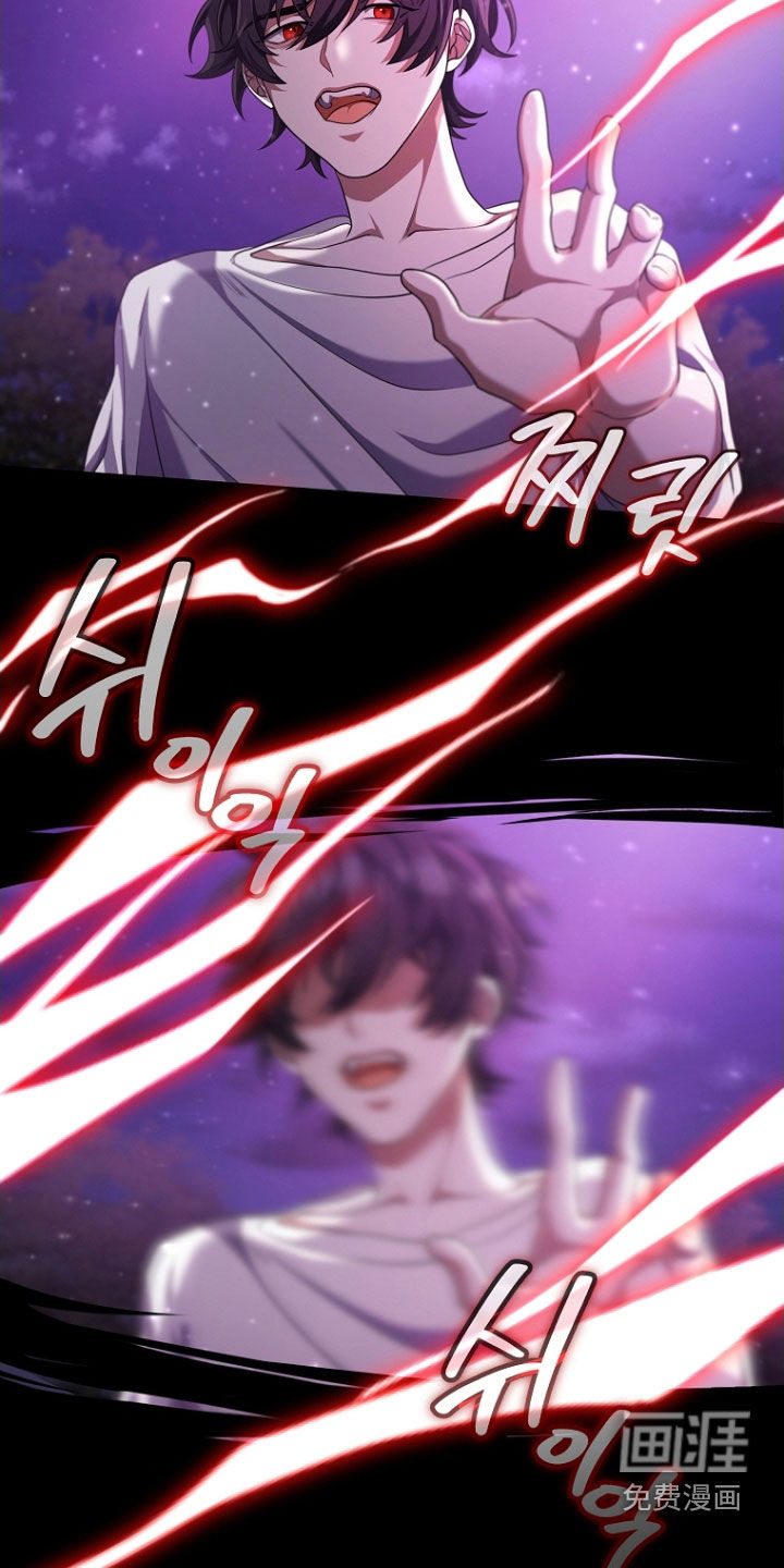 第106话27