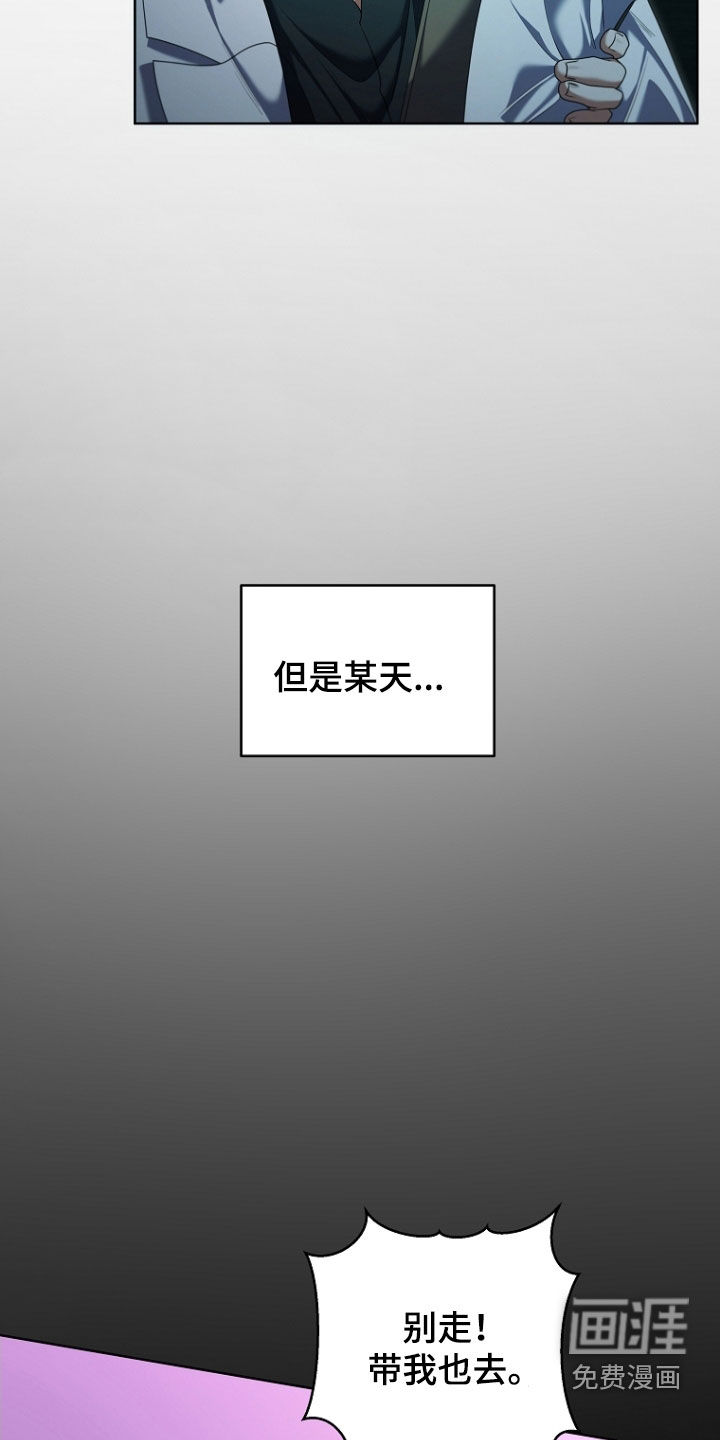 第106话25