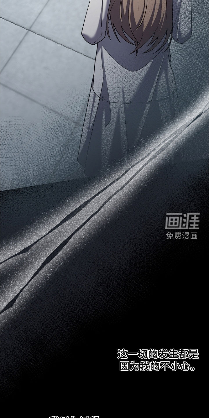 第106话6