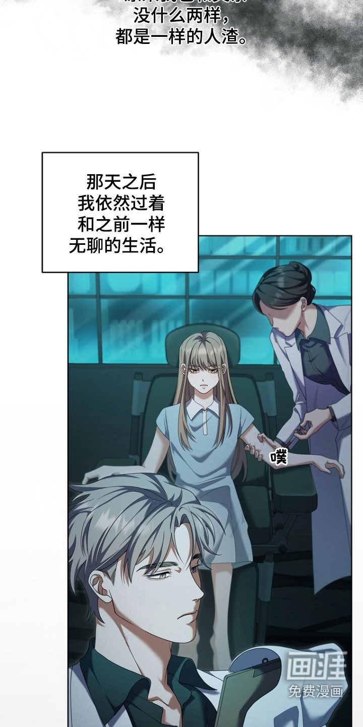 第106话24