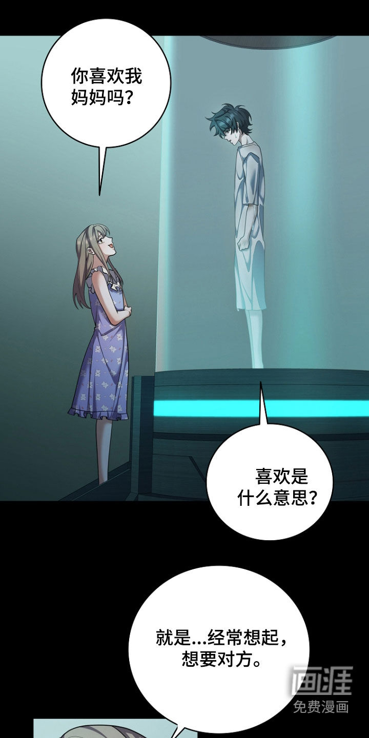 第105话0