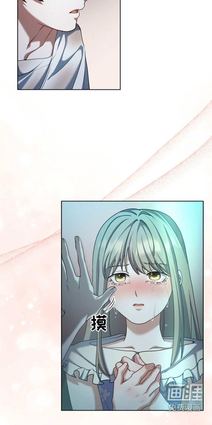 第105话13