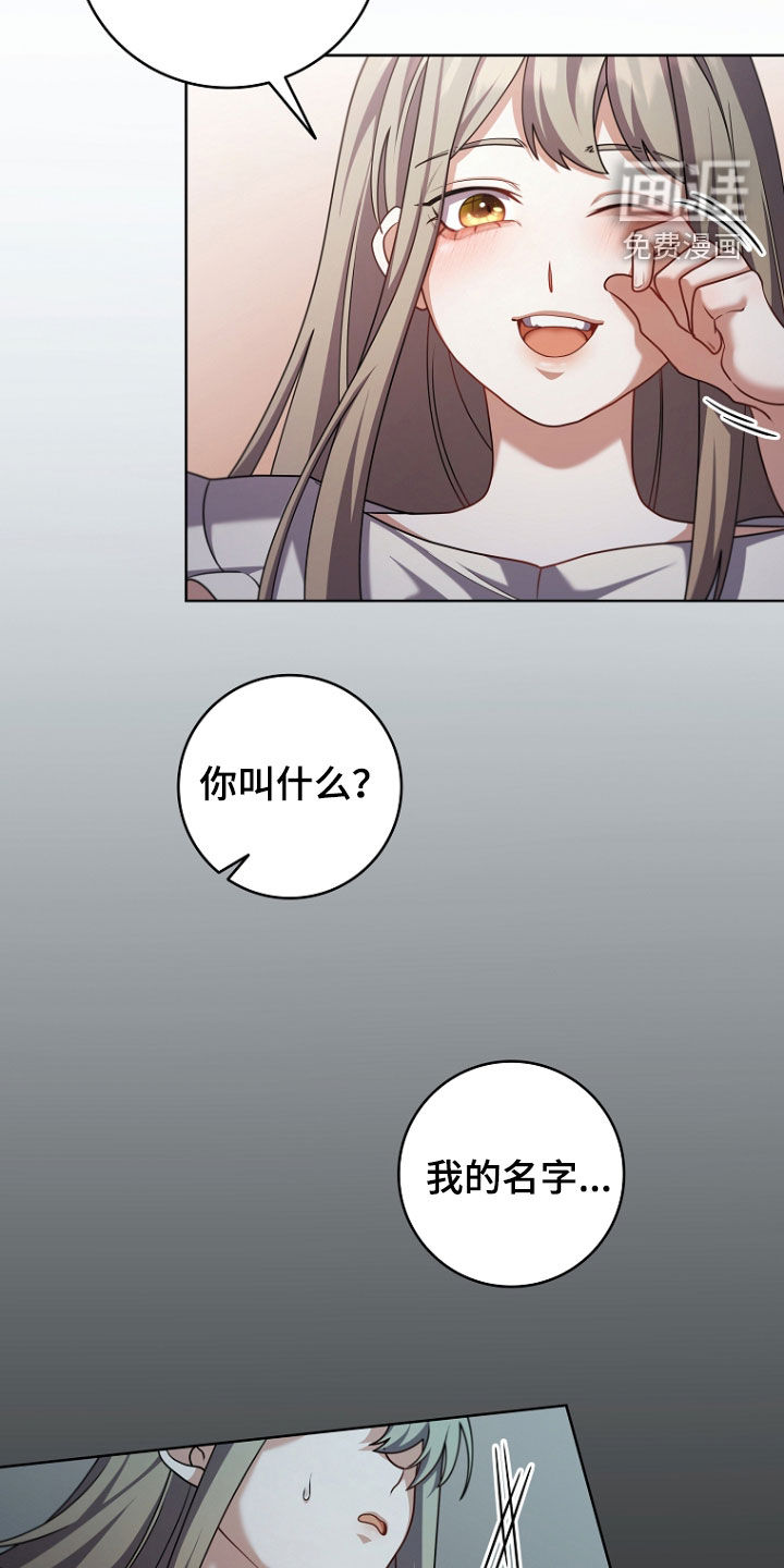第105话17