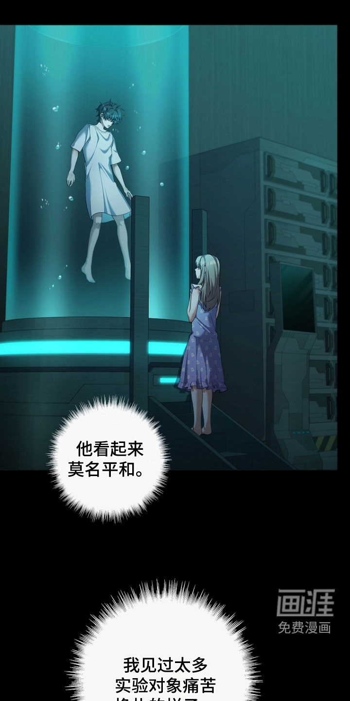 第104话0