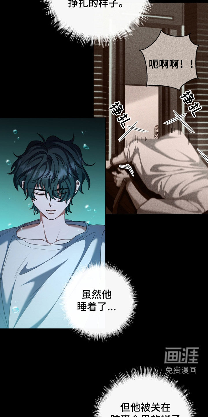 第104话1