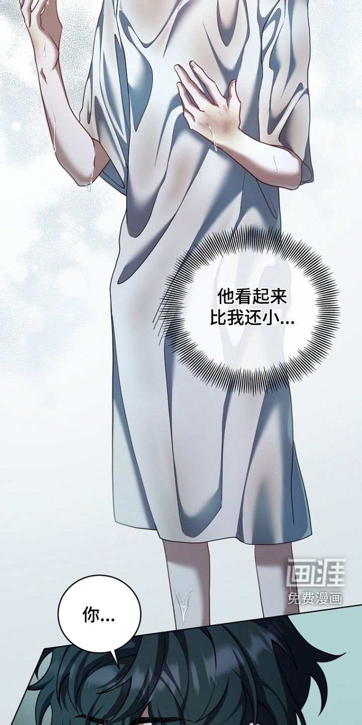 第104话16