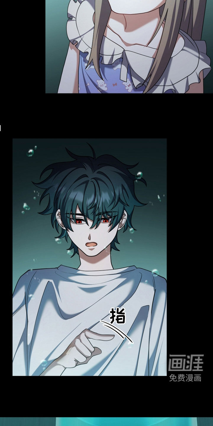 第104话10