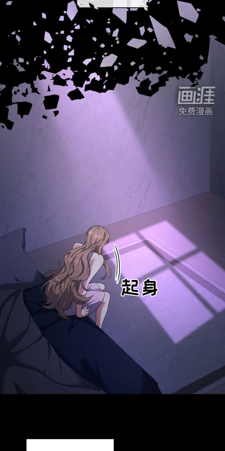 第103话14