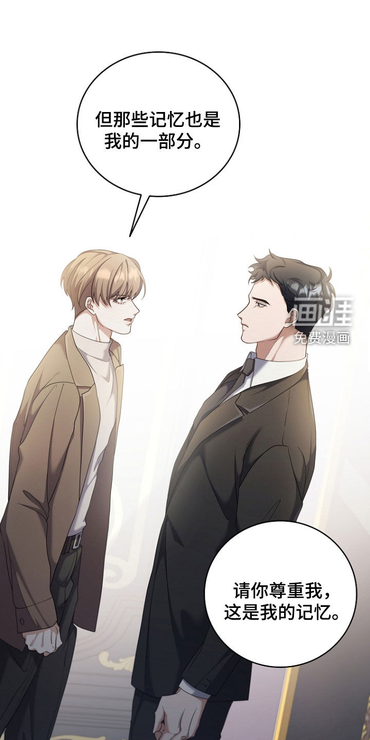 第103话9