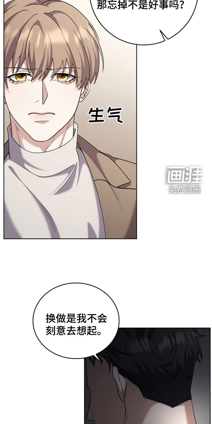 第103话6