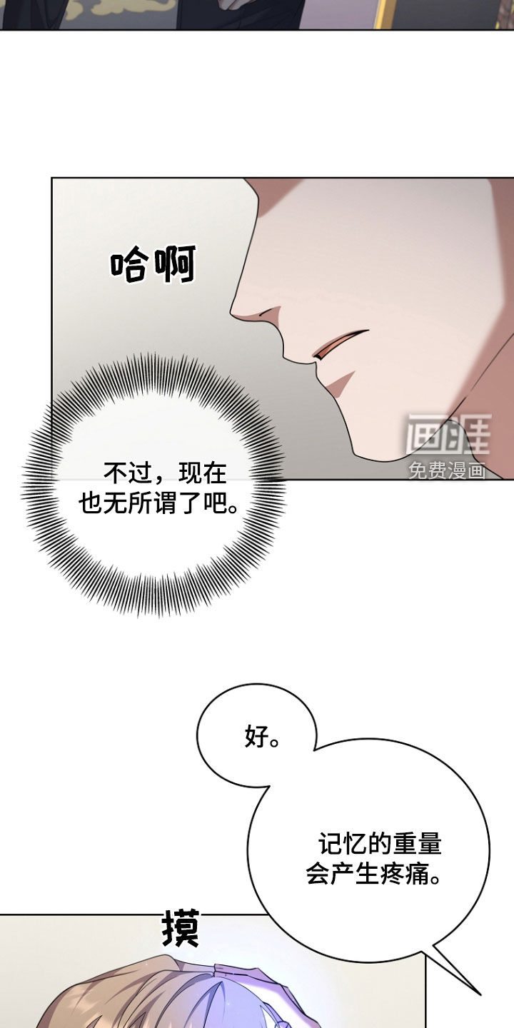 第103话10