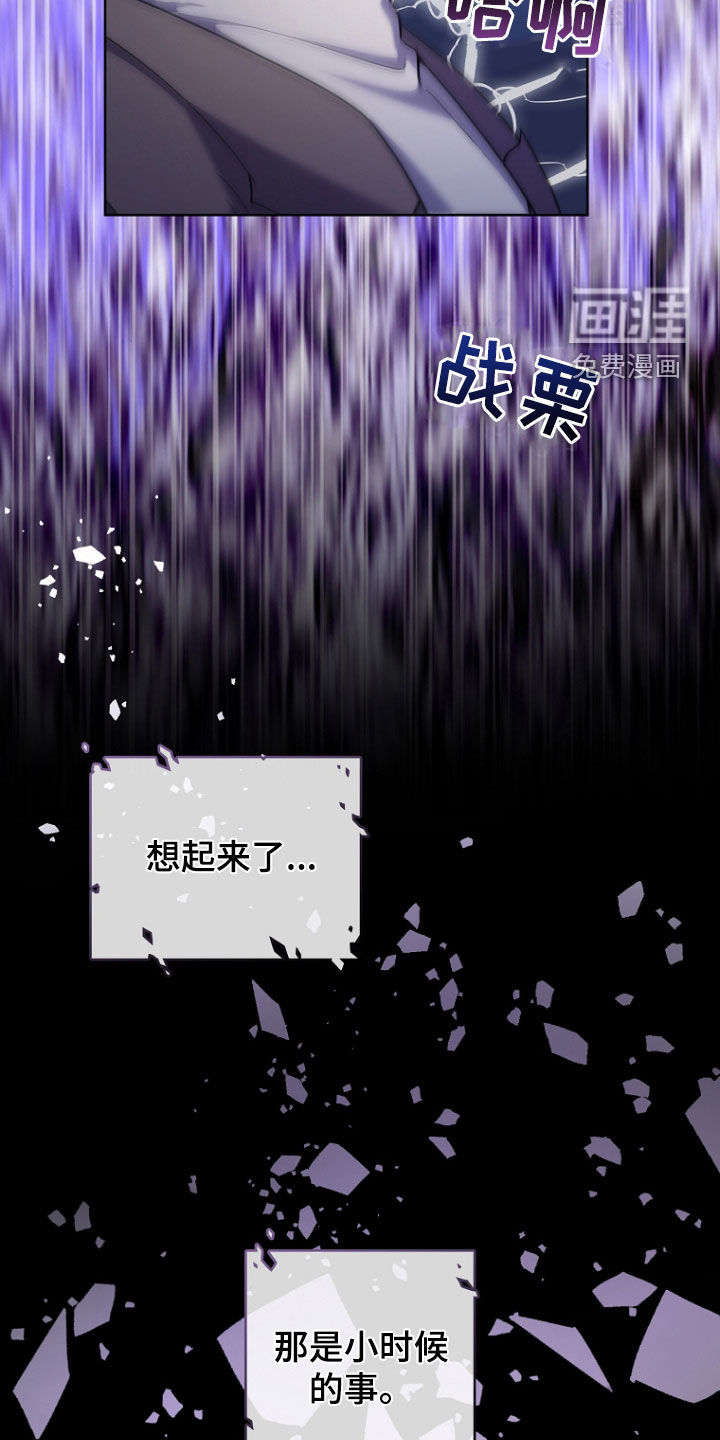 第103话13