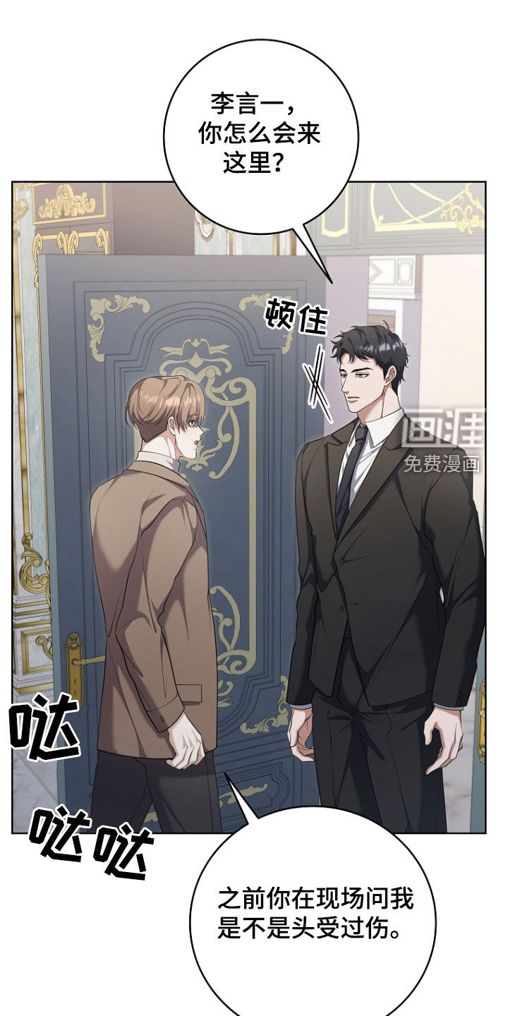 第103话0