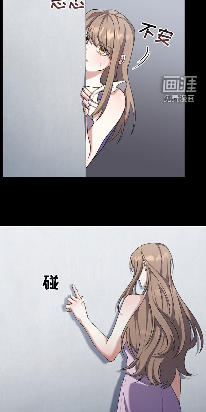 第103话18
