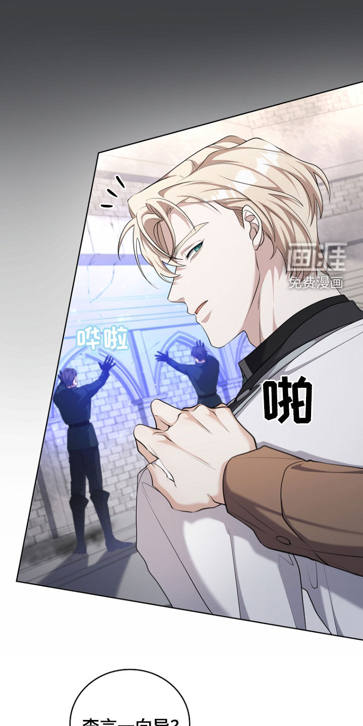 第102话15