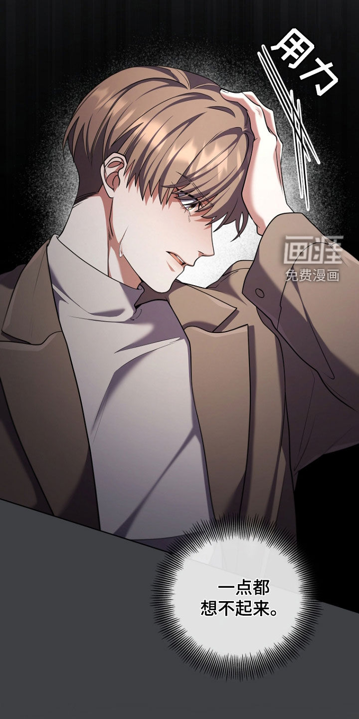 第102话14