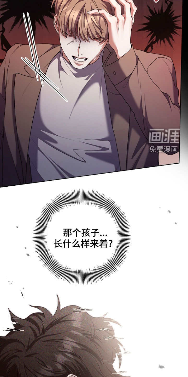 第102话11