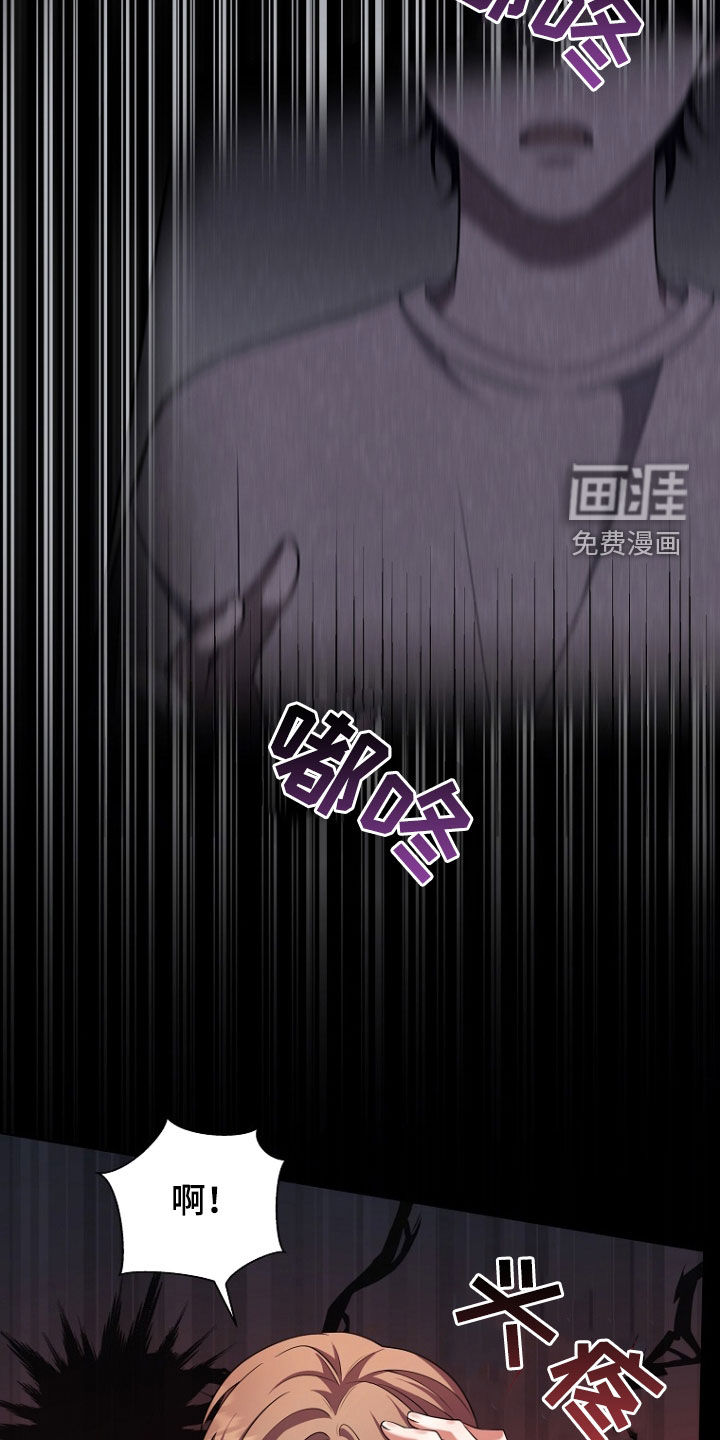 第102话10