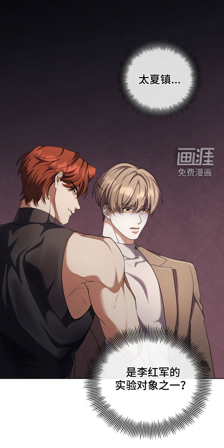 第102话0