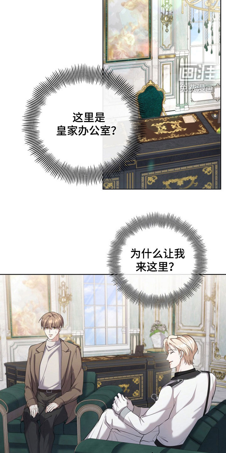第102话21