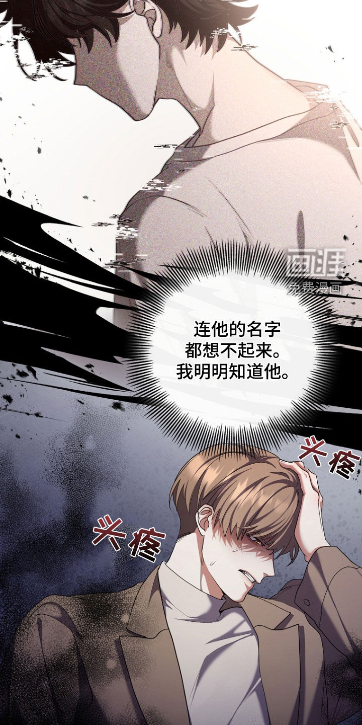第102话12