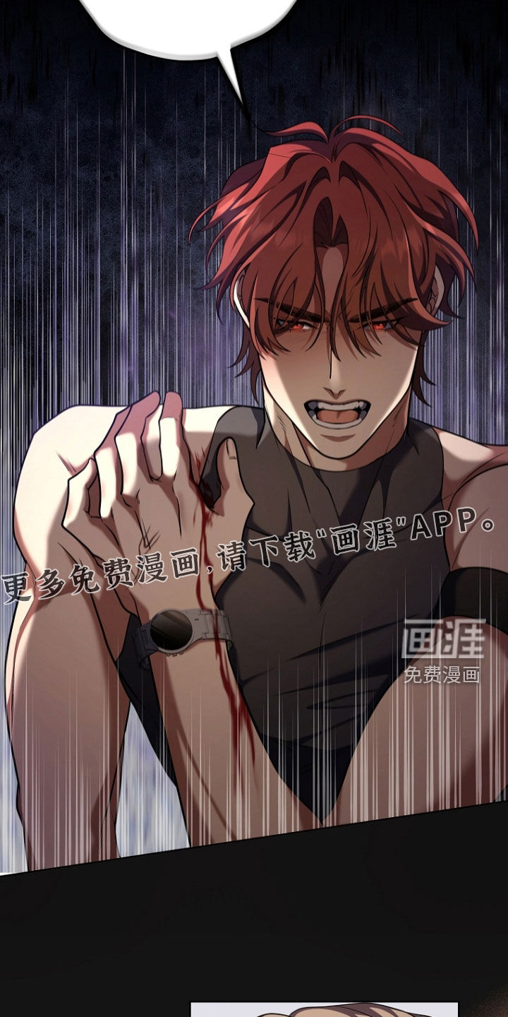 第101话4