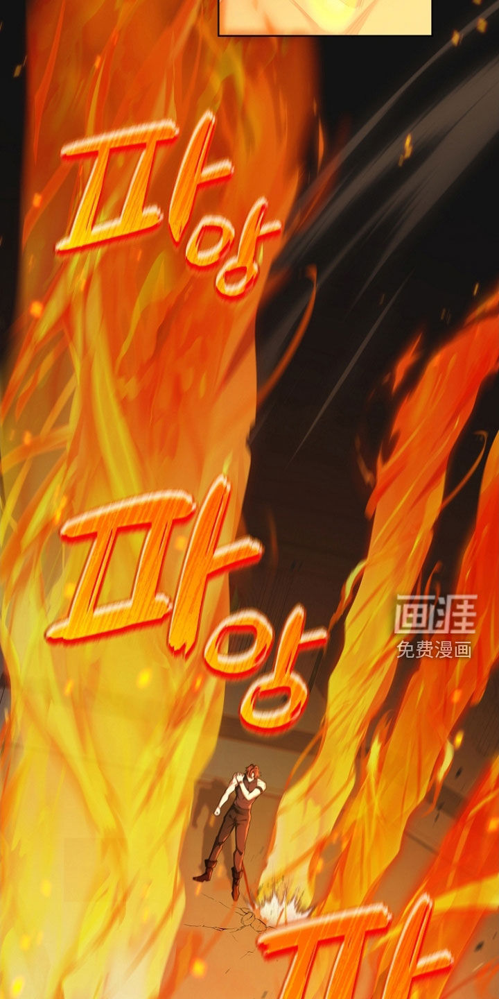 第101话7