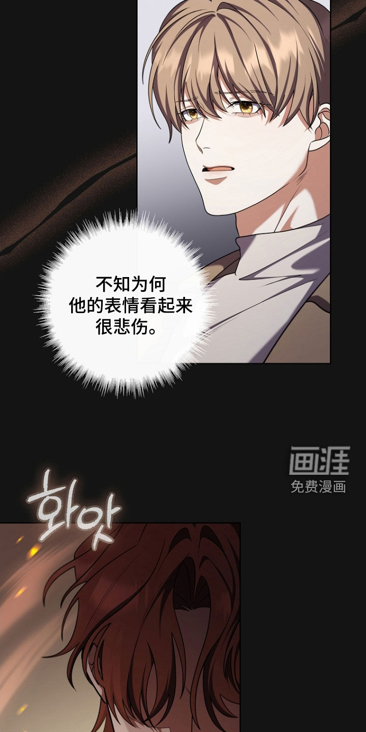 第101话5