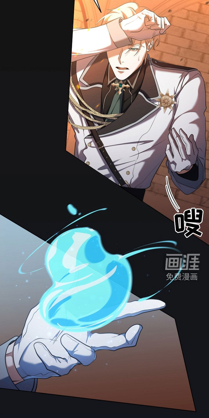 第101话9