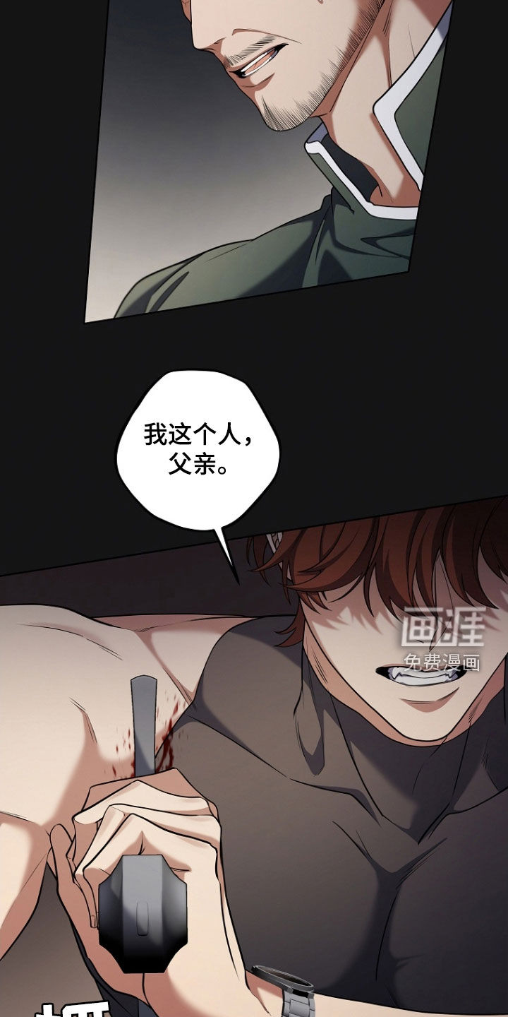 第101话2