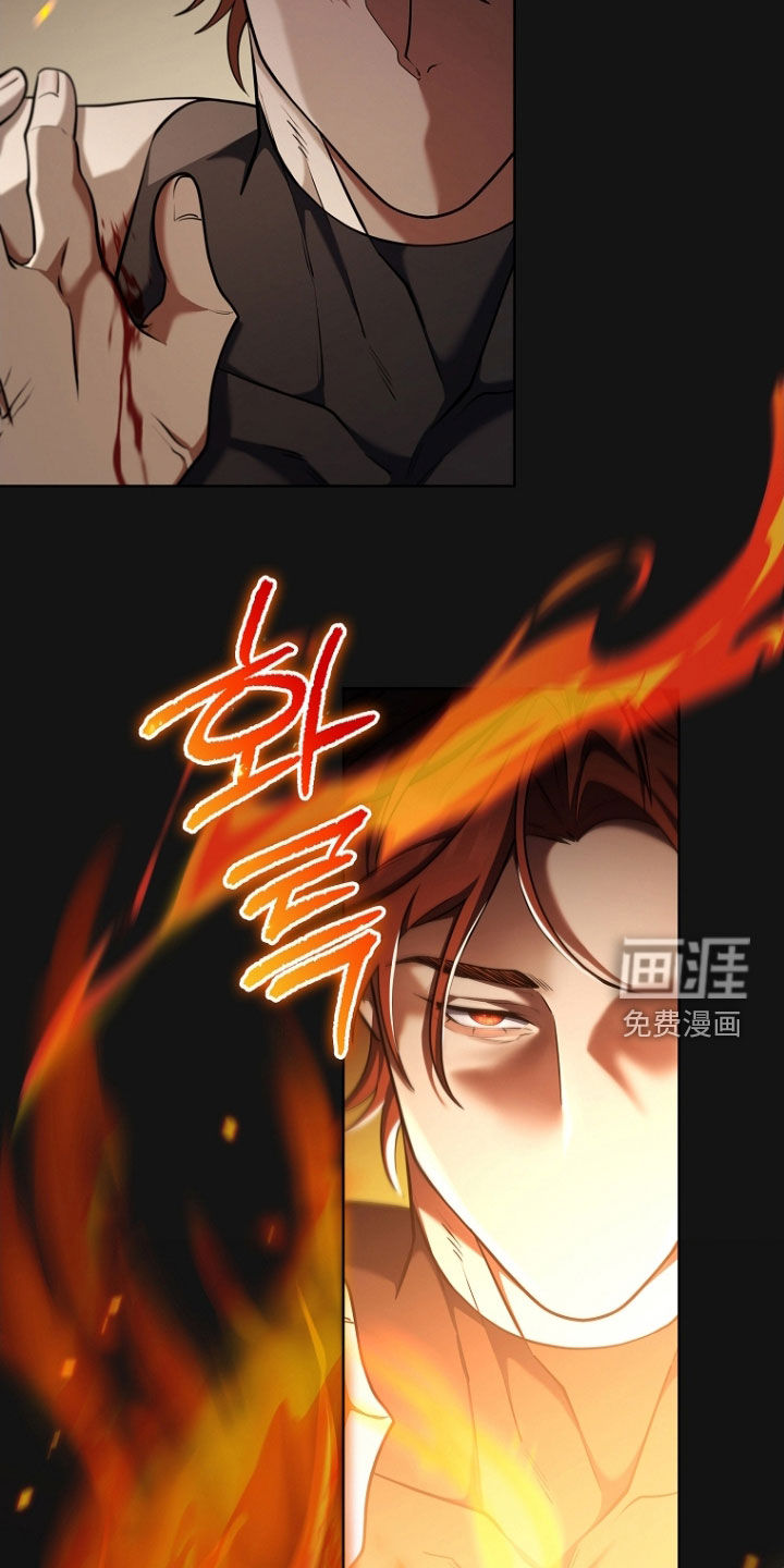 第101话6