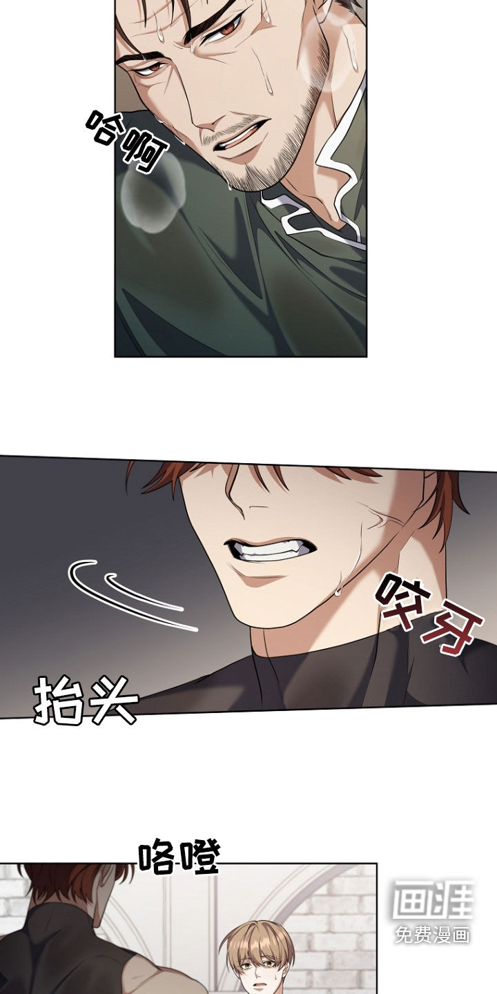 第101话15