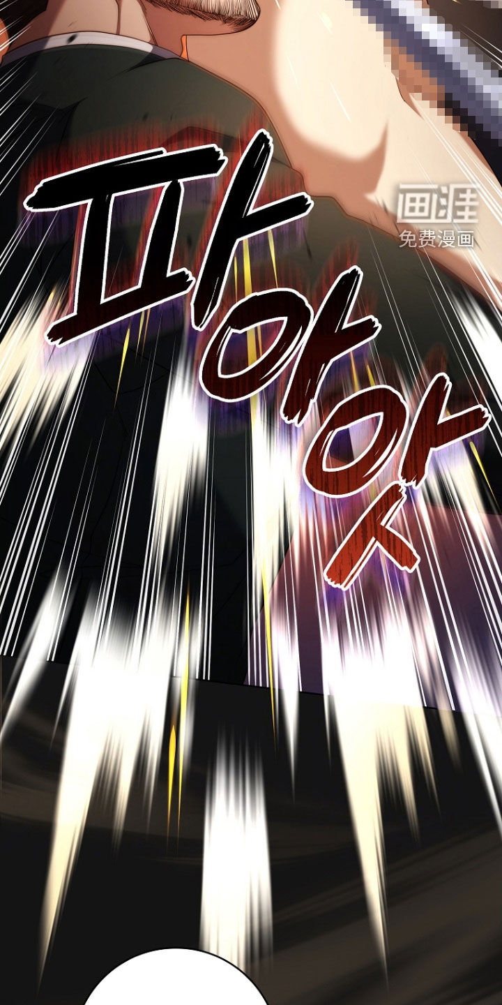 第100话8