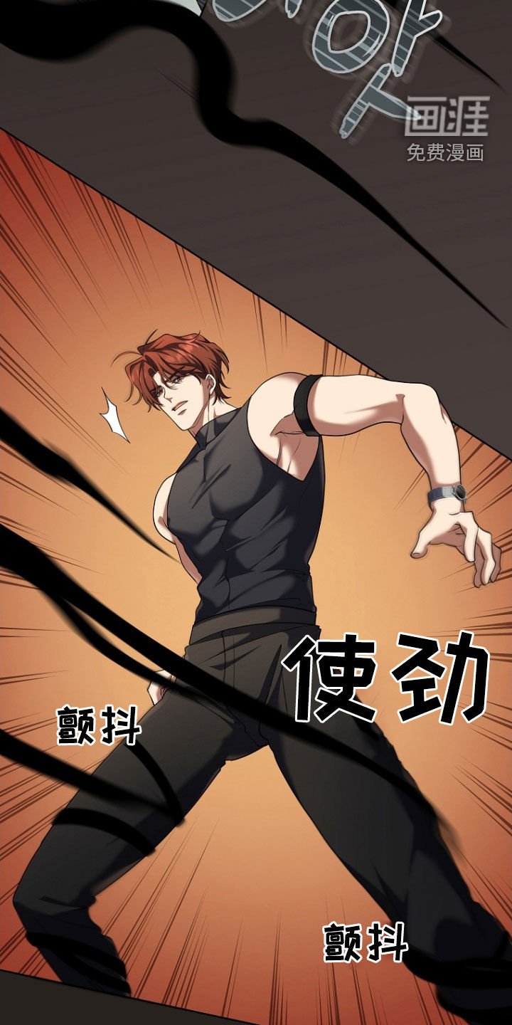 第100话21