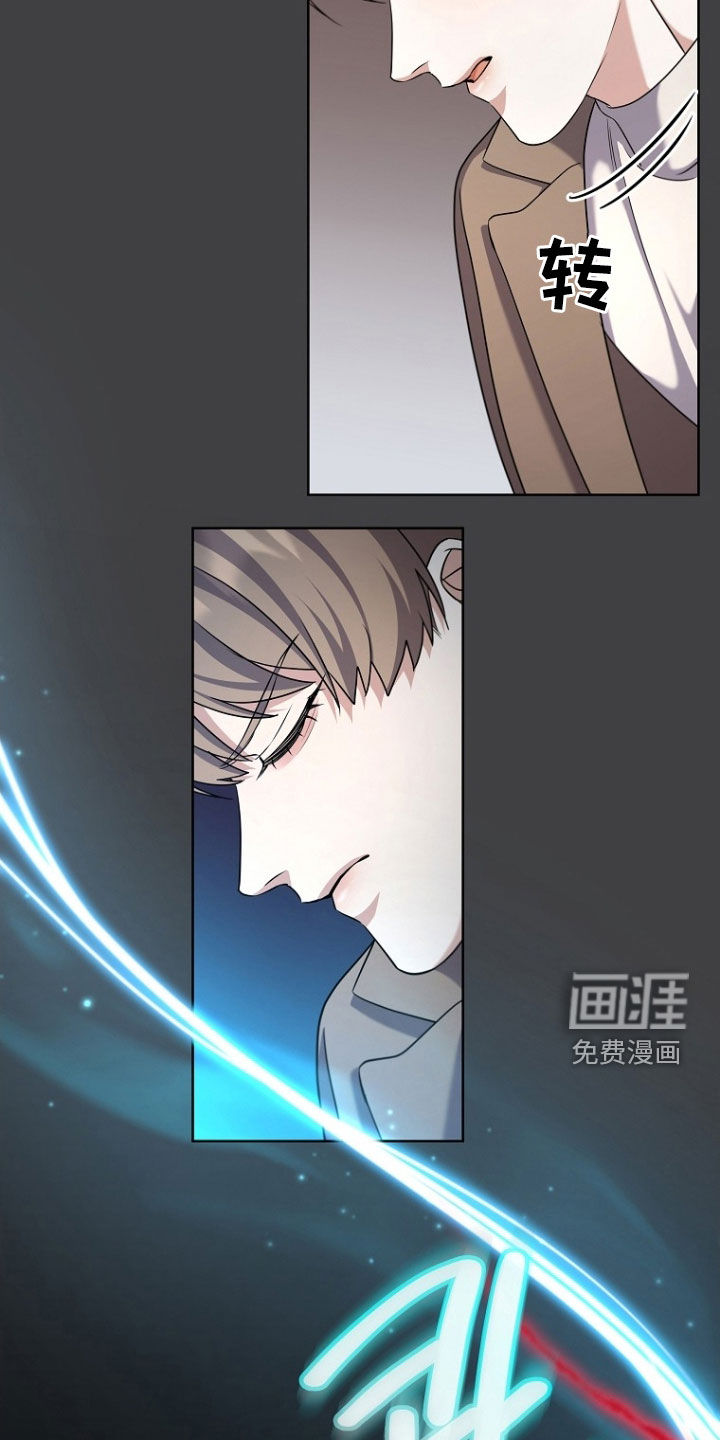 第99话8