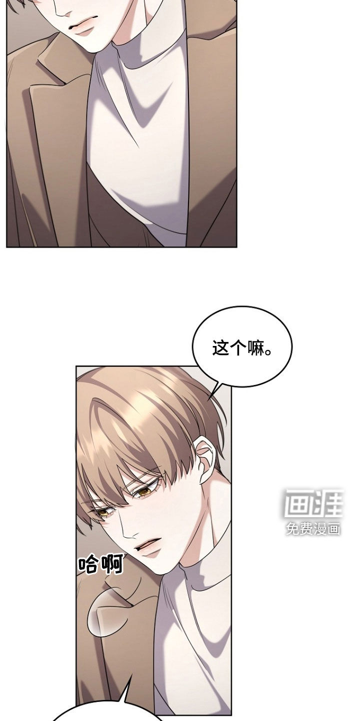 第99话1