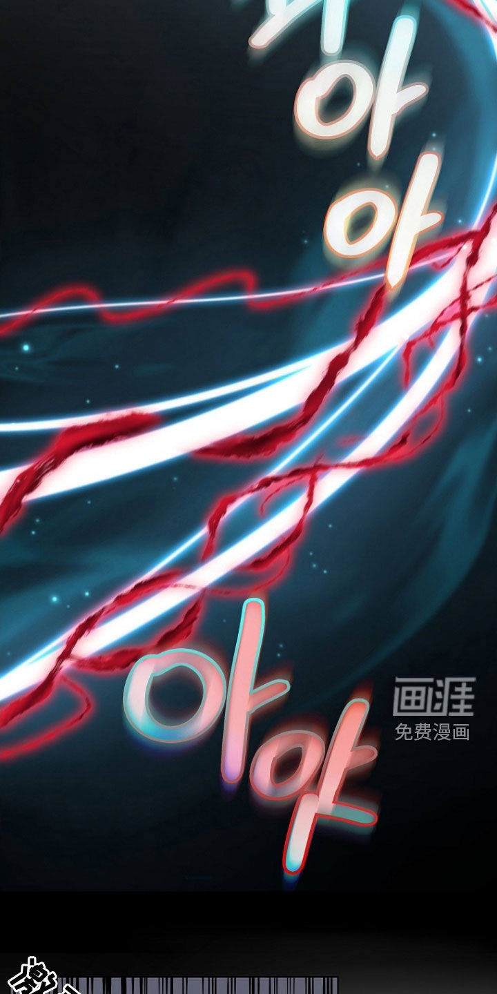 第99话9