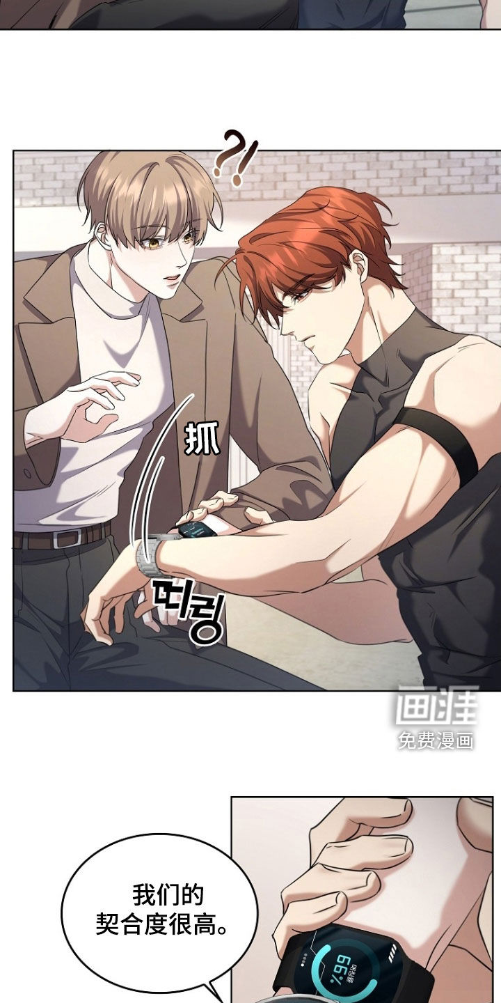 第98话17