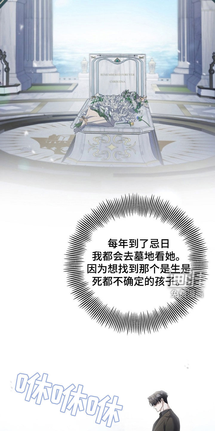 第96话5