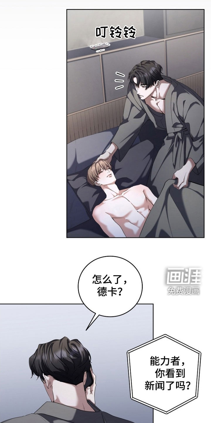 第96话0