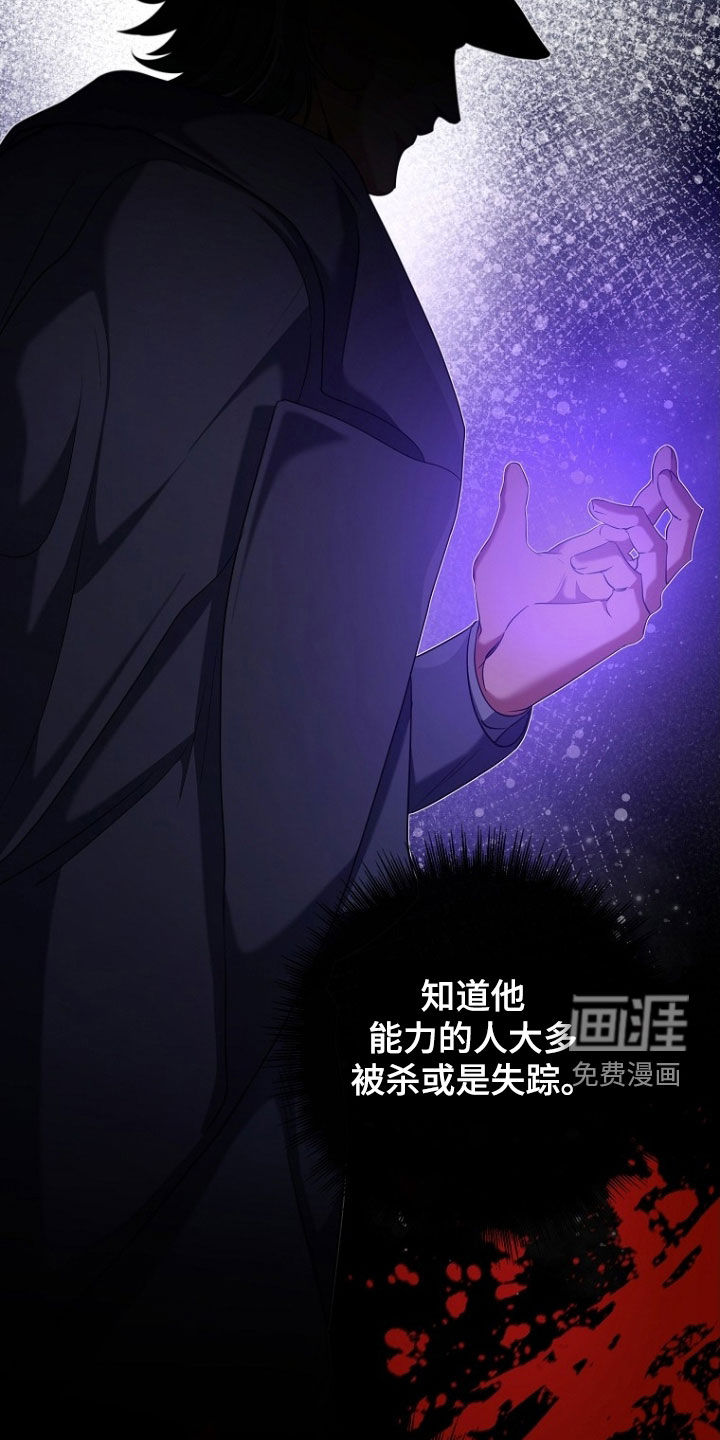 第96话12