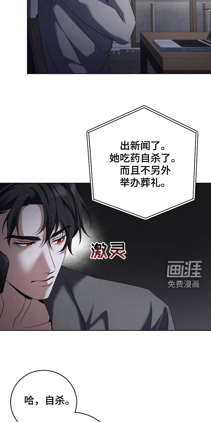 第96话2