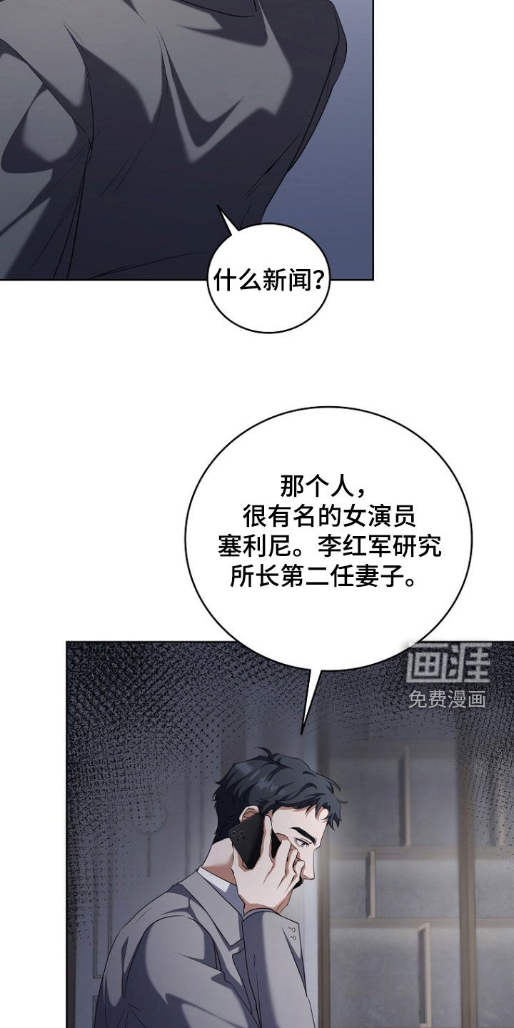 第96话1